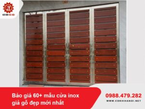 Báo giá 60+ mẫu cửa inox giả gỗ đẹp mới nhất 2025