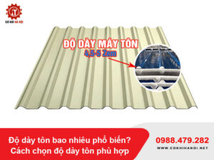 Độ dày tôn bao nhiêu phổ biến? Cách chọn độ dày tôn phù hợp