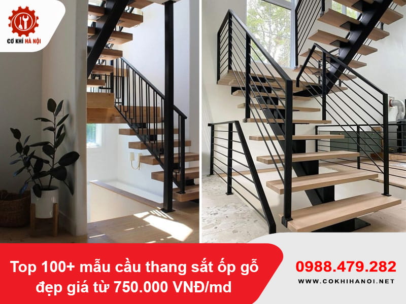 Top 100+ mẫu cầu thang sắt ốp gỗ đẹp giá từ 750.000 VNĐ/md