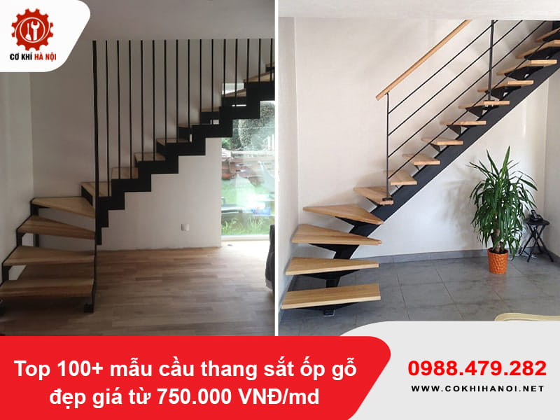 Top 100+ mẫu cầu thang sắt ốp gỗ đẹp giá từ 750.000 VNĐ/md