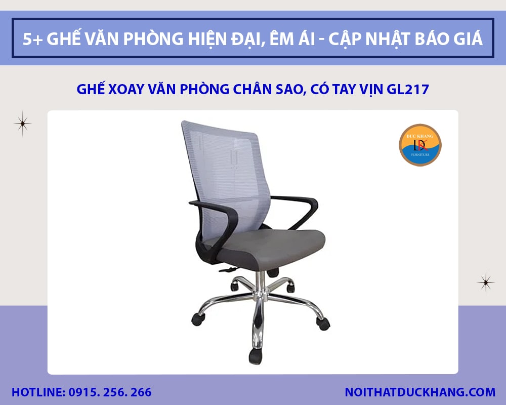Ghế xoay văn phòng chân sao, có tay vịn GL217