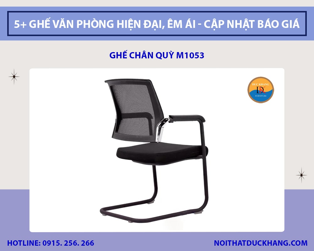 Ghế chân quỳ M1053