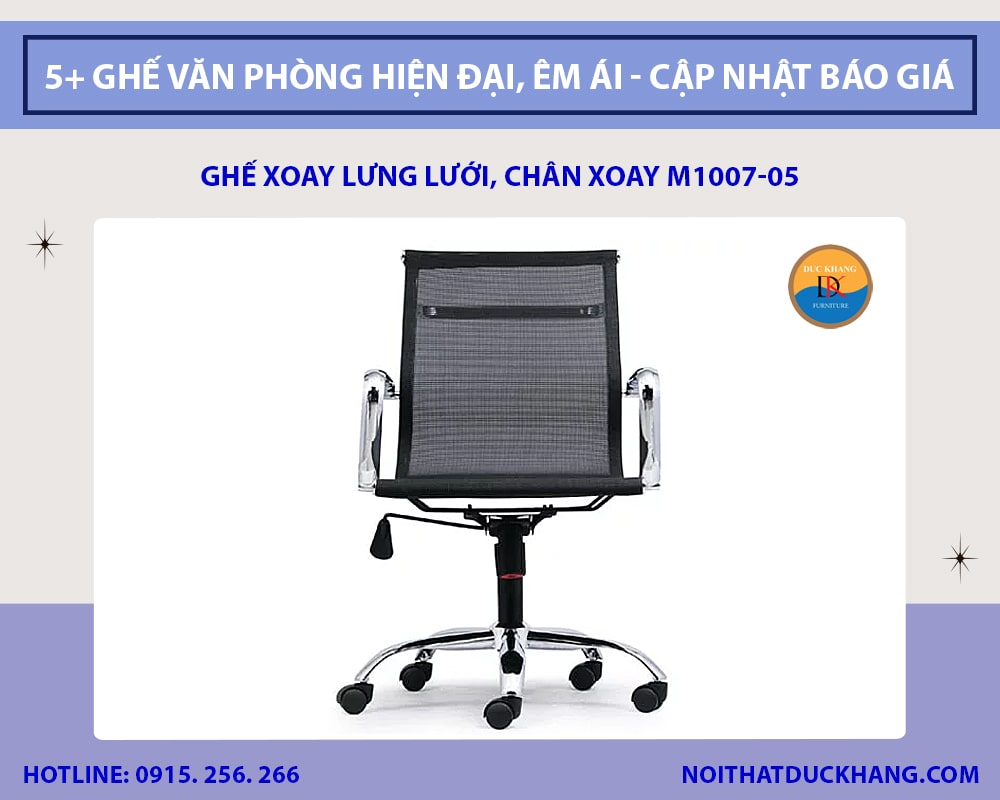Ghế xoay lưng lưới, chân xoay M1007-05