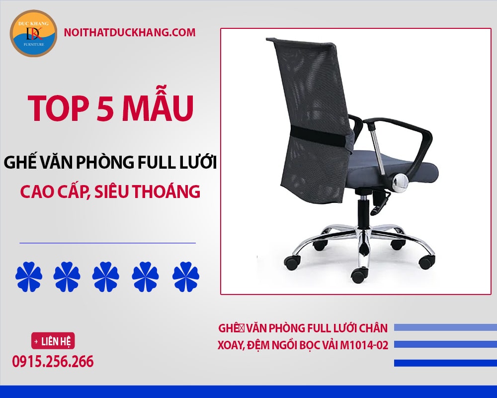 Ghế văn phòng full lưới chân xoay, đệm ngồi bọc vải M1014-02