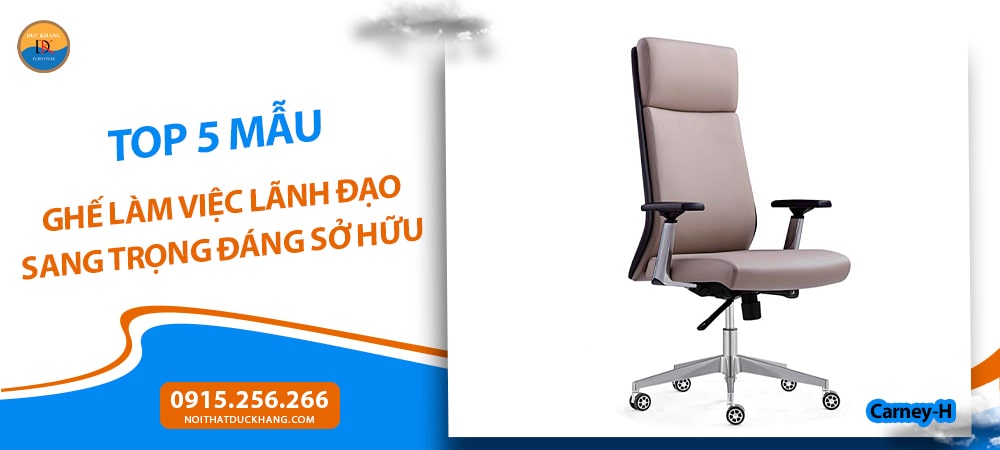 Ghế làm việc lãnh đạo chân xoay lưng da, tay vịn điều chỉnh cao thấp Carney-H
