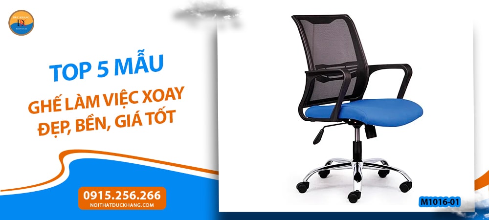 Ghế làm việc xoay lưng lưới, đệm nỉ M1016-01 Ghế làm việc xoay lưng lưới, đệm nỉ M1016-01