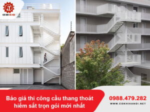 Báo giá thi công cầu thang thoát hiểm sắt trọn gói mới nhất